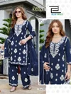 Ashiya By Blue Hills Rayon With Work Kurti With Bottom Dupatta 